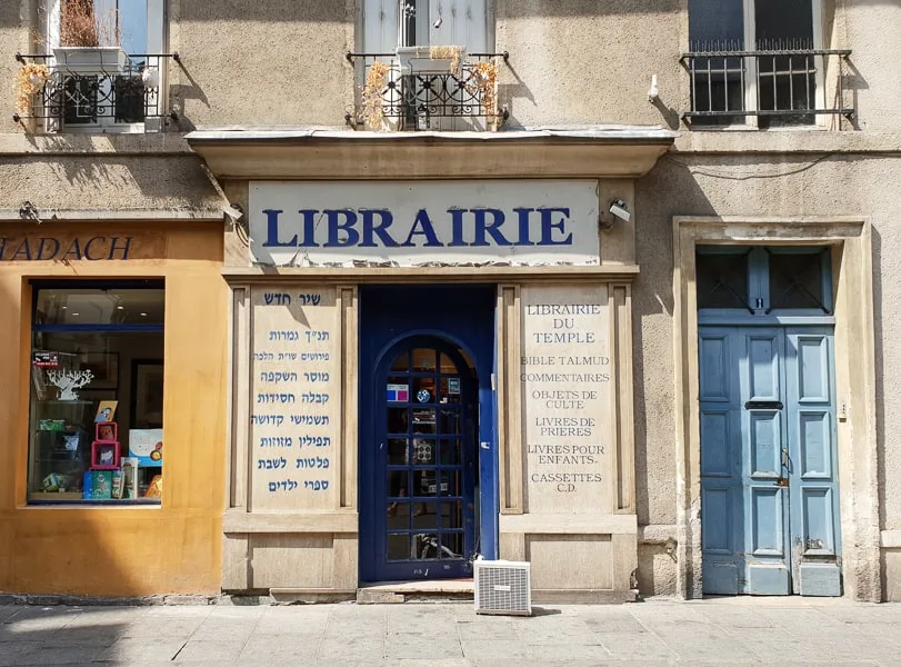 Library in the Jewish Quarter Paris