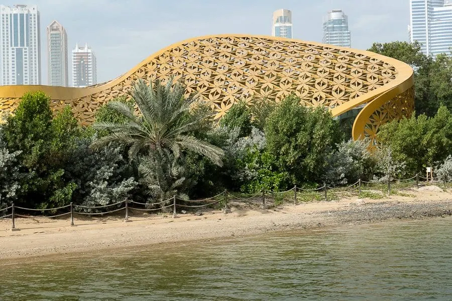 Al Noor Island, Sharjah