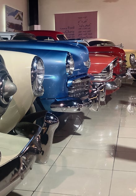 Sharjah Classic Car Museum