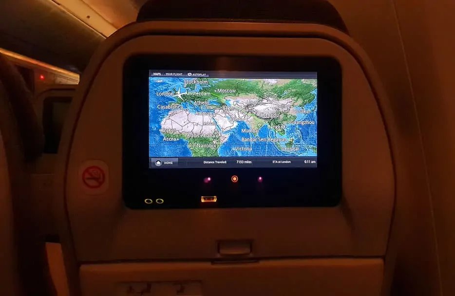 Royal Brunei Airlines economy class screen